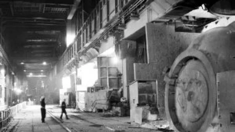 Majorari salariale la Combinat